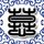 定制新版卡尔顿学院文凭【degxx.com】